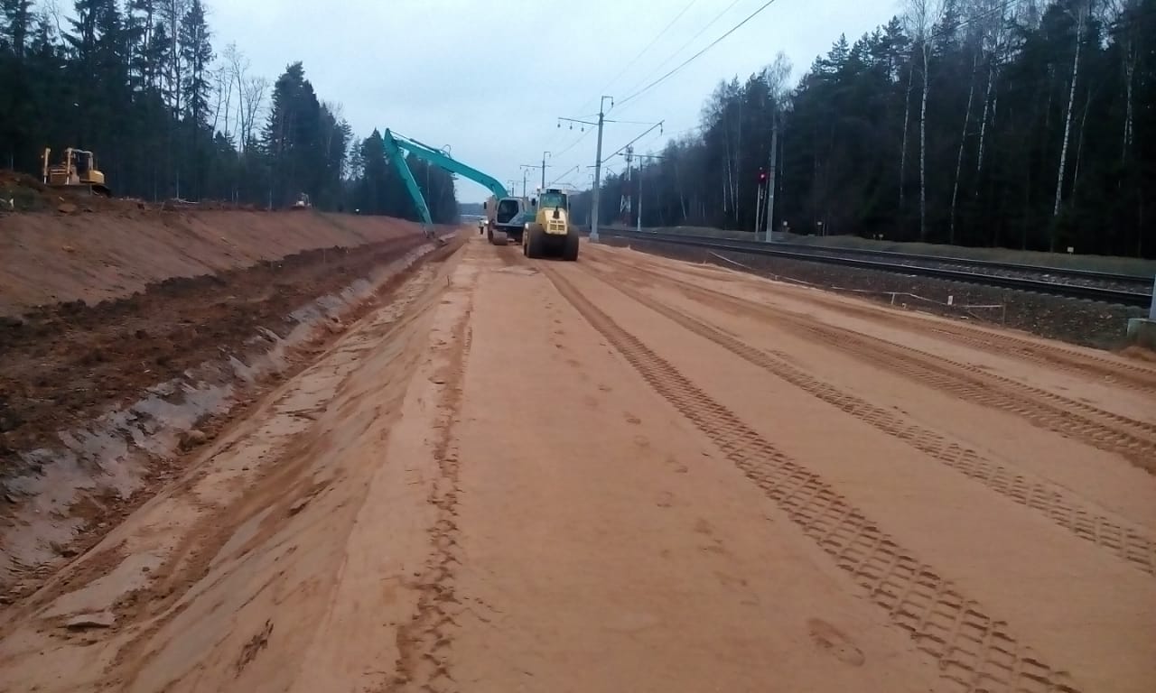 Устройство инфраструктуры ОАО «РЖД»